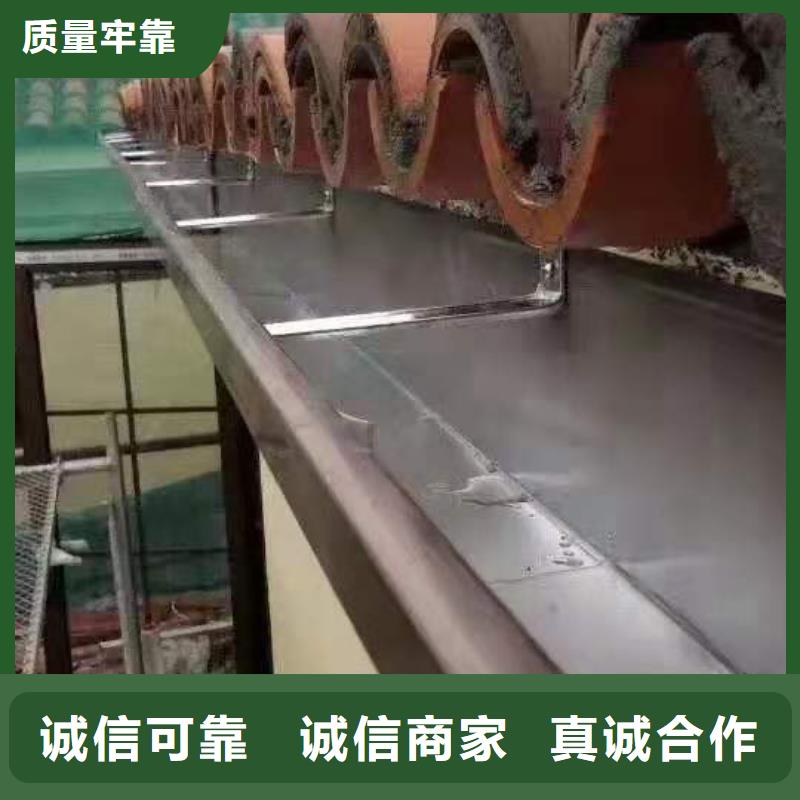 落水系统生产基地