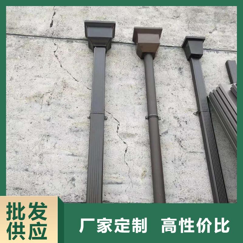 檐口水槽上门测量