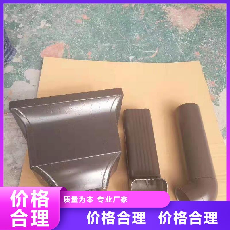 工程项目成品天沟上门测量