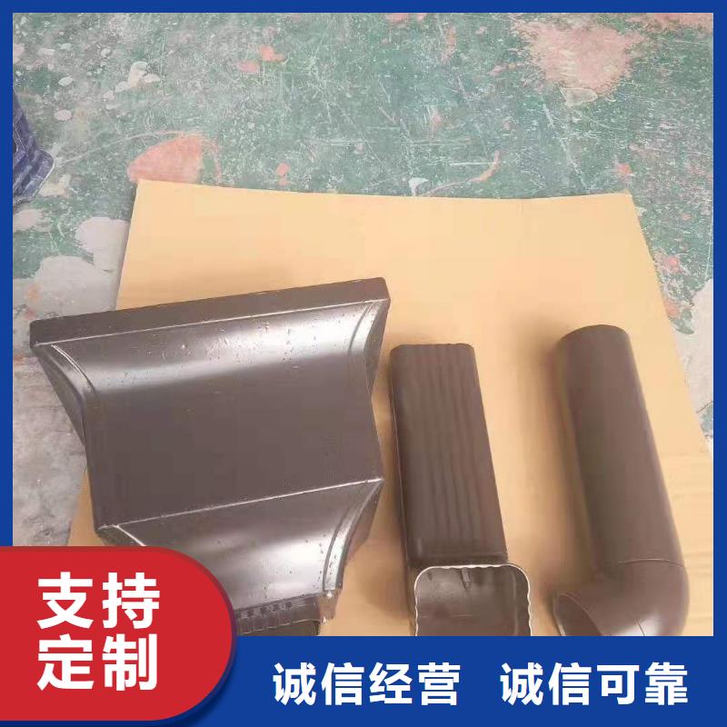 成品天沟安装示意图