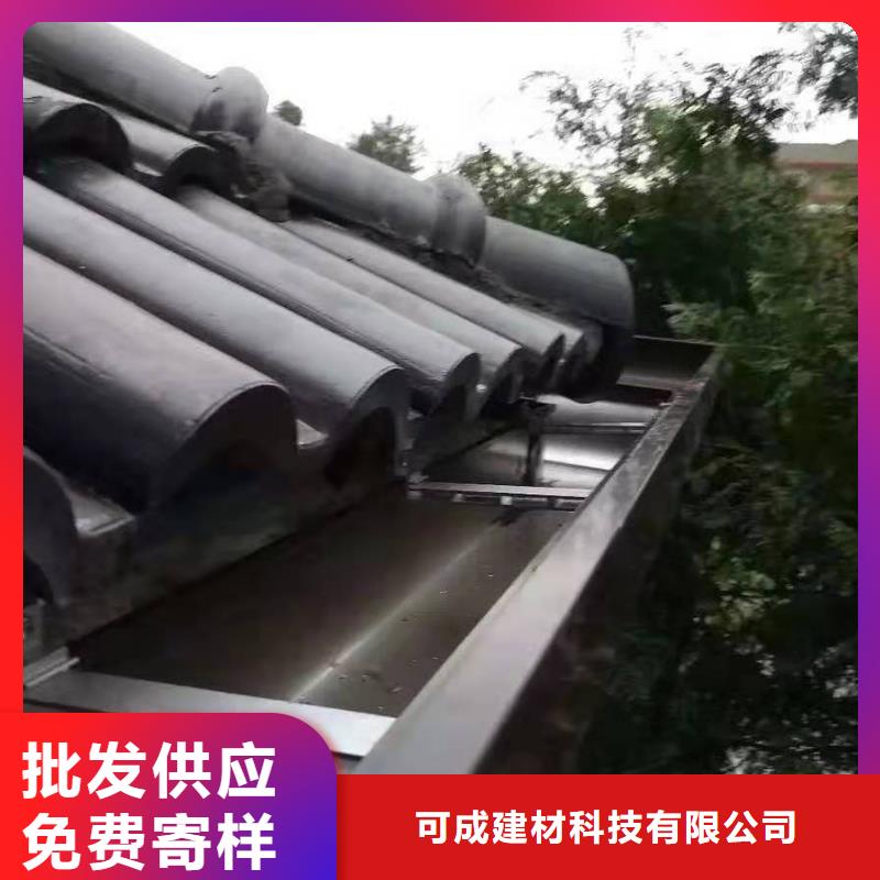 规格全的落水系统品牌厂家