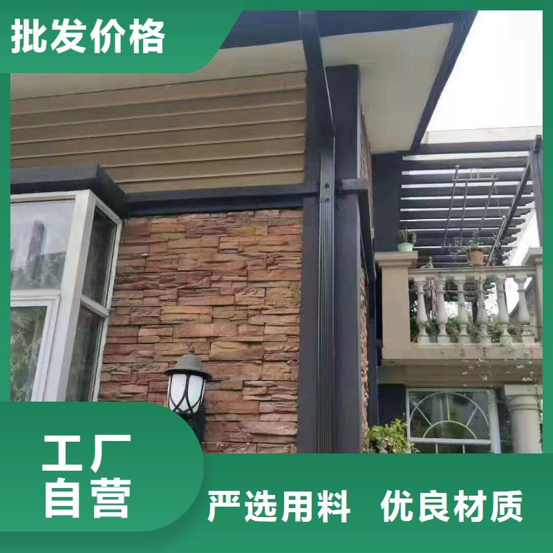 檐口水槽上门测量