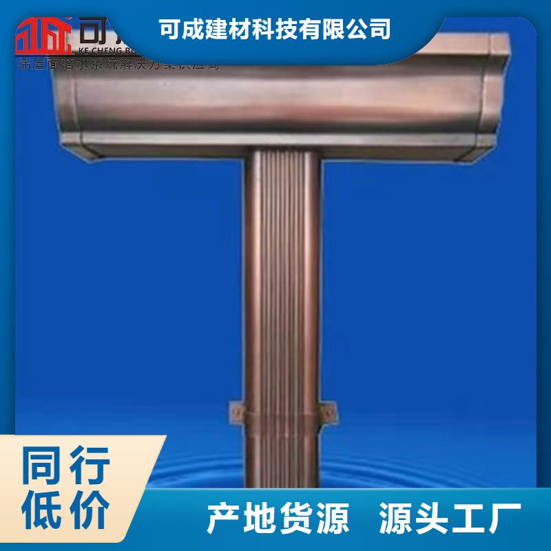 成品檐槽售后完善