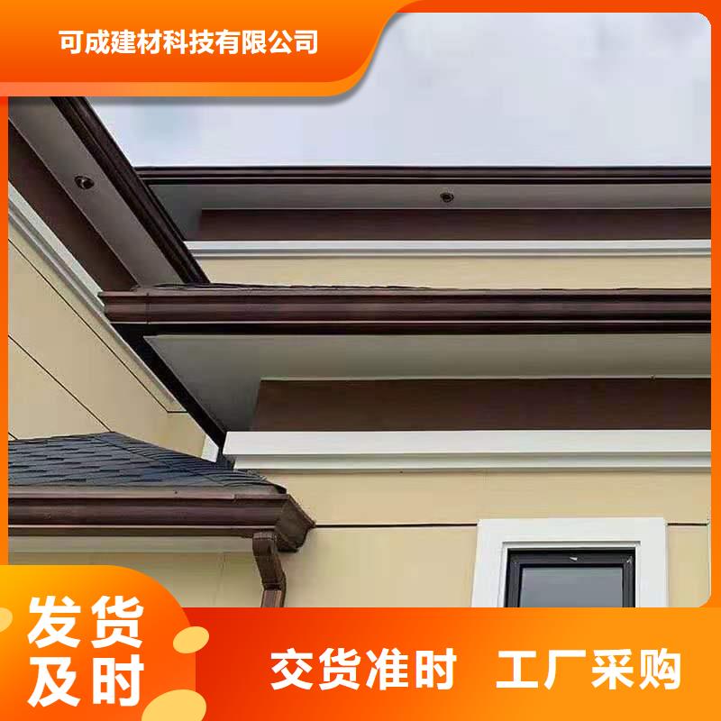 金属落水系统企业-价格合理