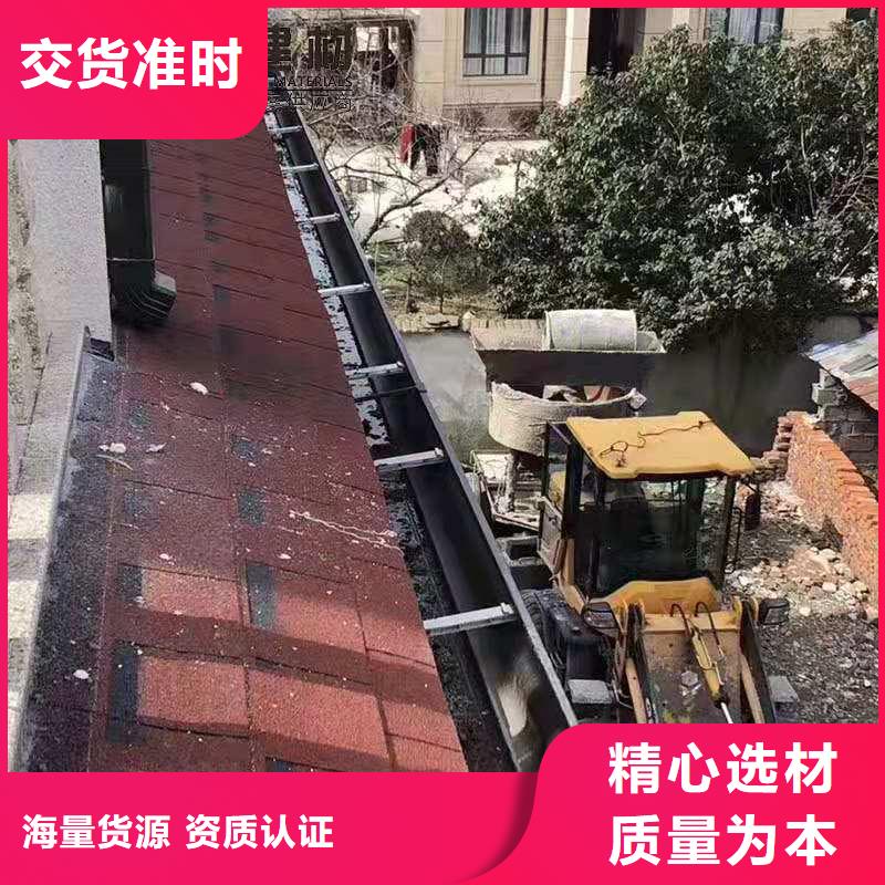 平改坡檐口天沟现场施工