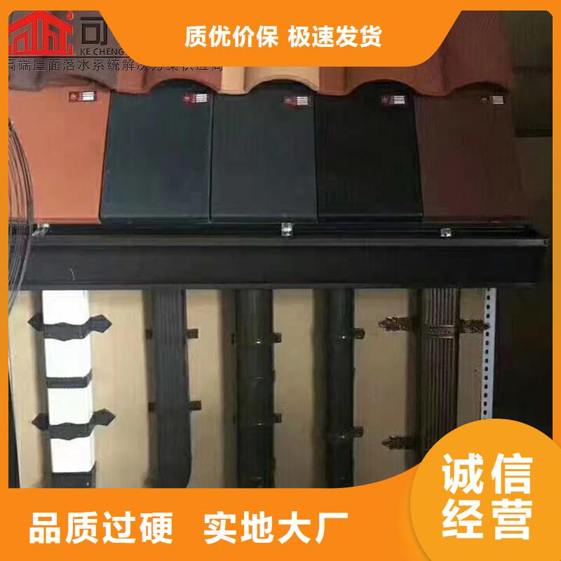 别墅配套铝合金天包工包料
