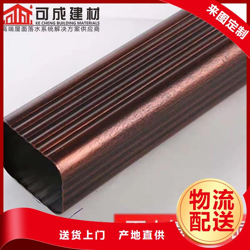 优质落水系统的当地厂家