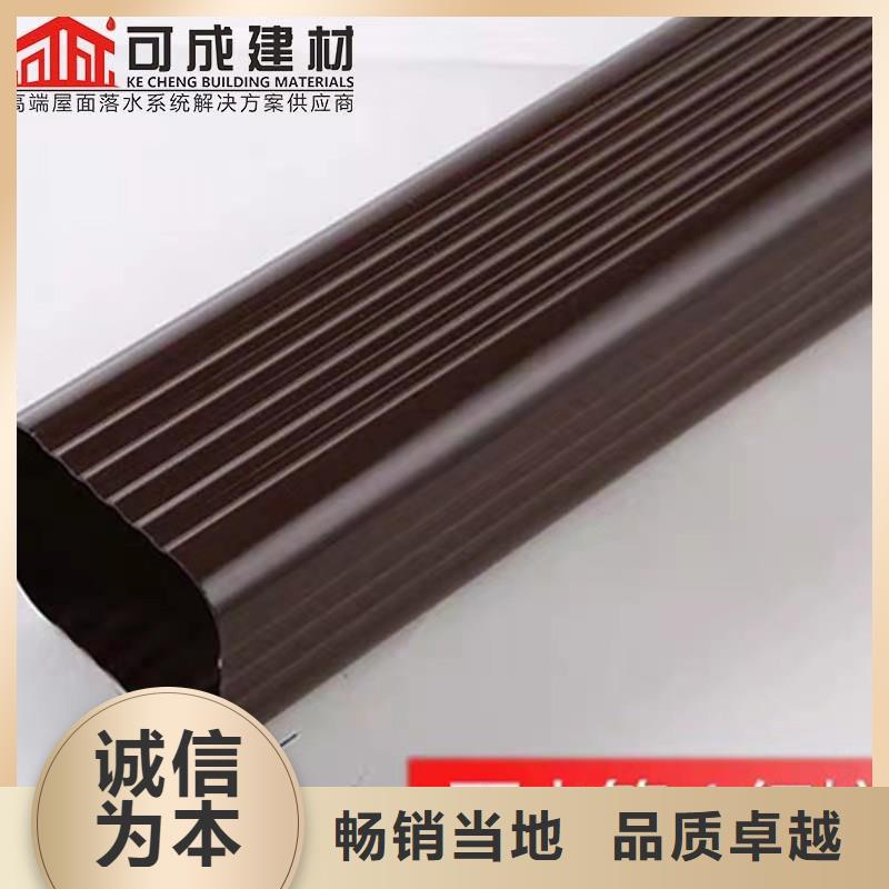 小区改造更换雨水槽包安装