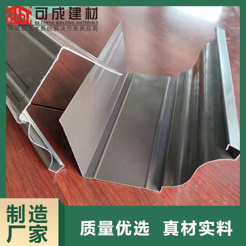 铝合金成品天沟_铝合金天沟质检严格