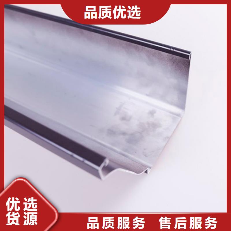 PVC成品天沟_PVC雨水管质量安心