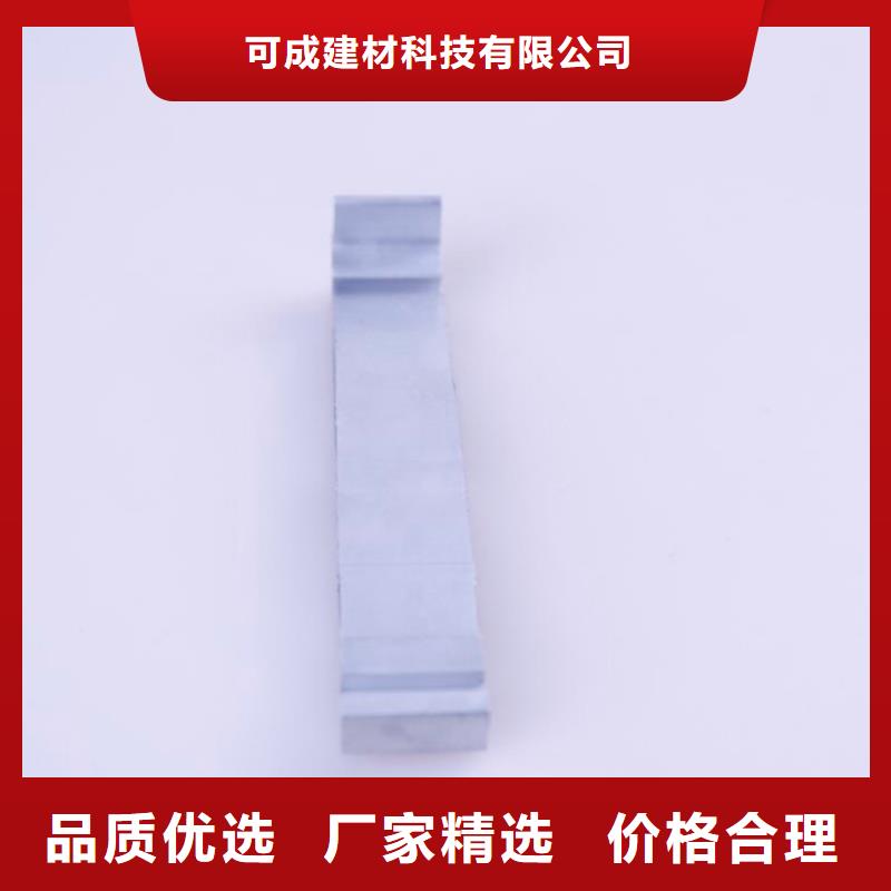 PVC成品天沟方形雨水管货源足质量好