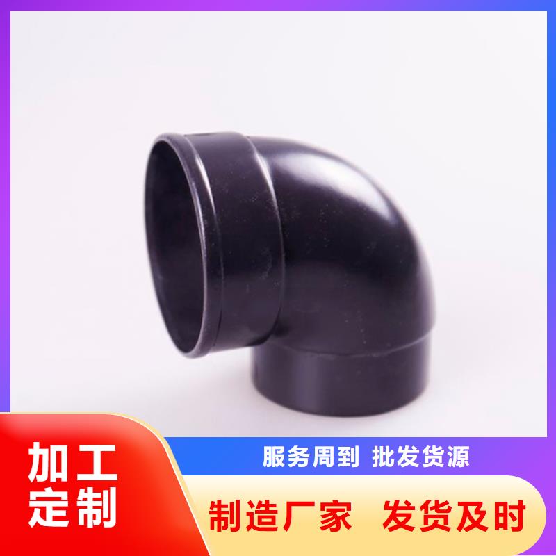 项目专用檐口槽批发采购