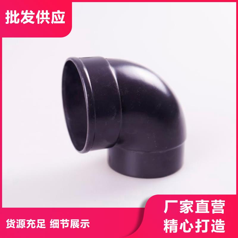 成品檐沟/雨水管定金发货