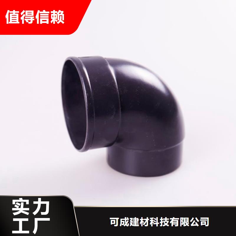 挡叶网安装图解