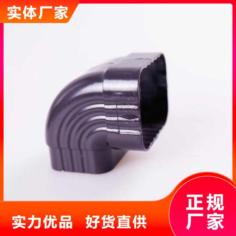 铝合金檐槽铝合金天沟厂家技术完善