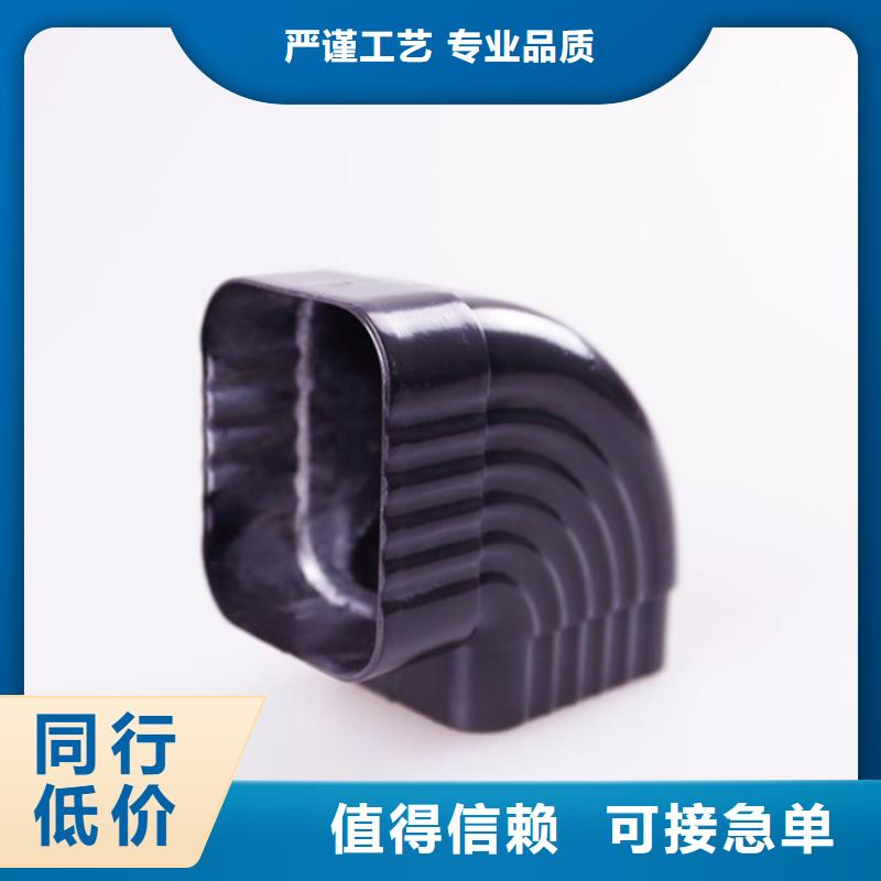 铝合金檐槽铝合金天沟厂家技术完善