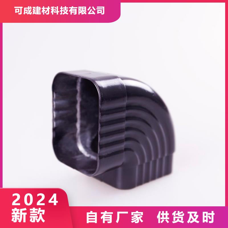 项目专用檐口槽批发采购