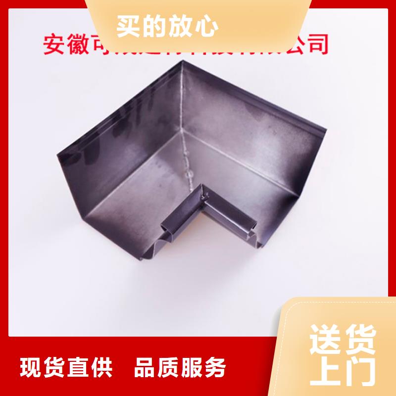 铝合金檐槽PVC成品天沟专业完善售后