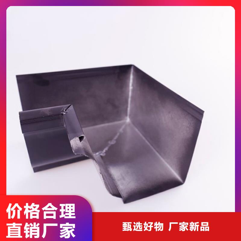 铝合金檐槽_PVC雨水管生产加工