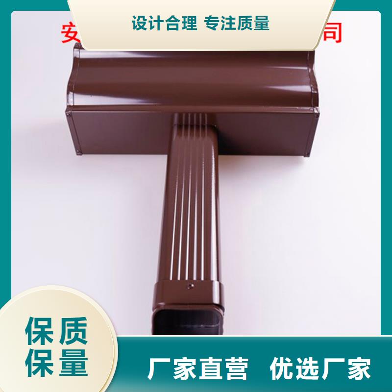 铝合金天沟-视频-广东省_铝合金天沟-茂名|梅州|揭阳附近