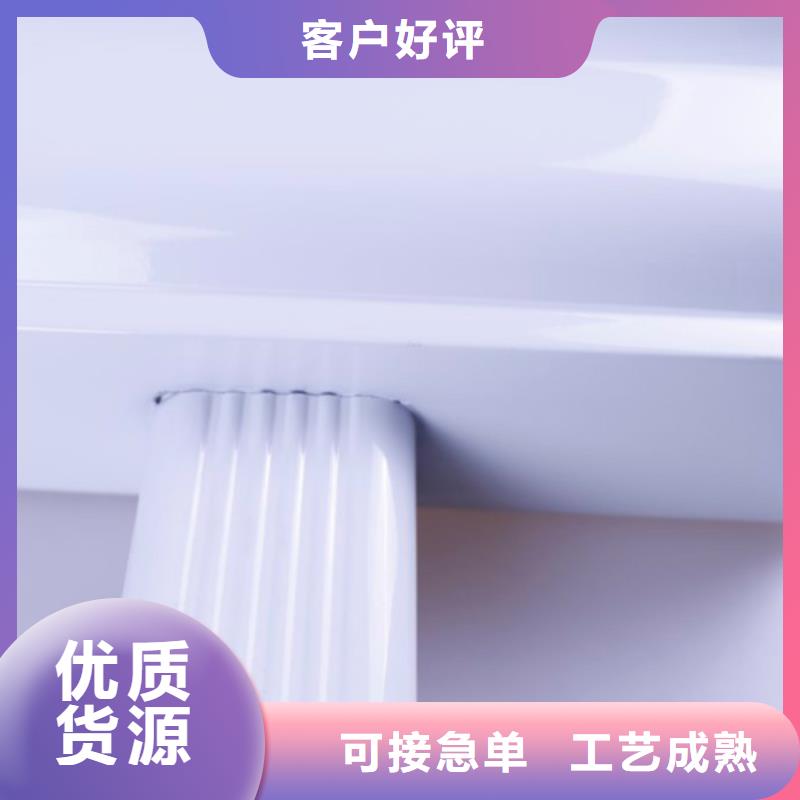 铝合金檐槽铝合金天沟量少也做