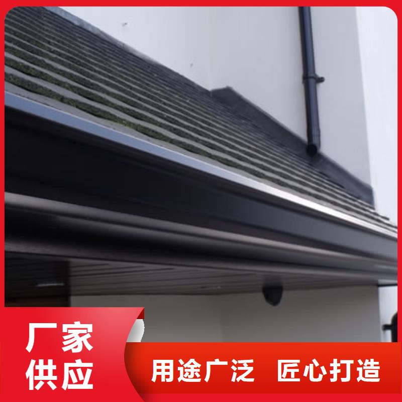 铝合金檐槽_PVC雨水管生产加工