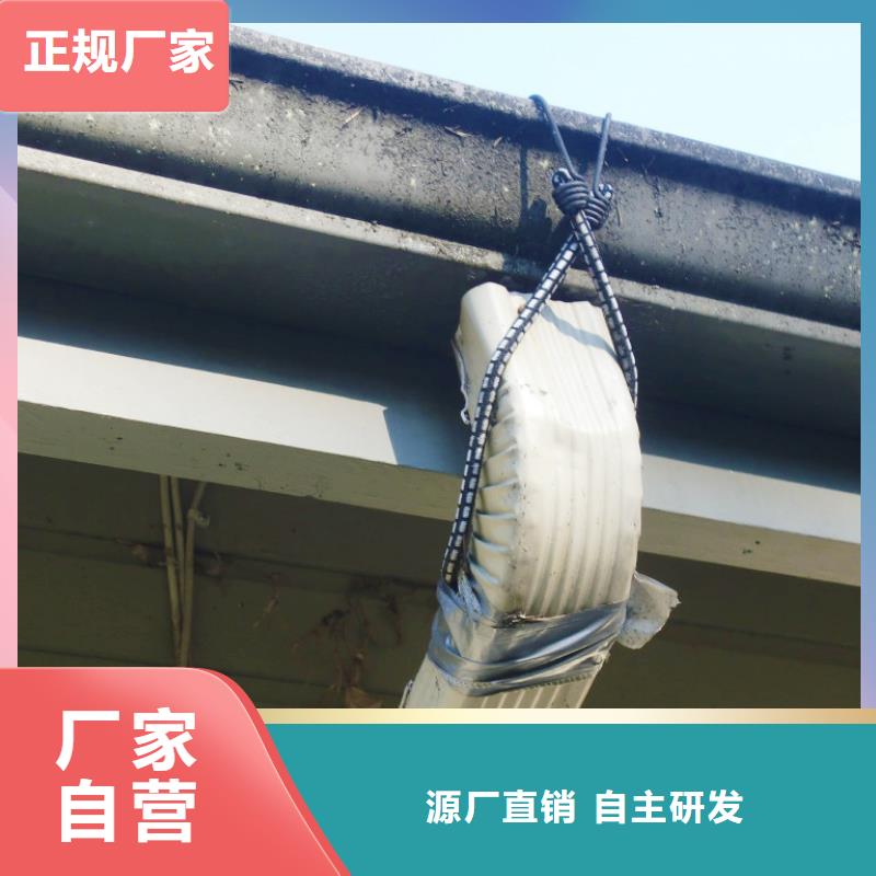  铝合金檐槽厂家货源