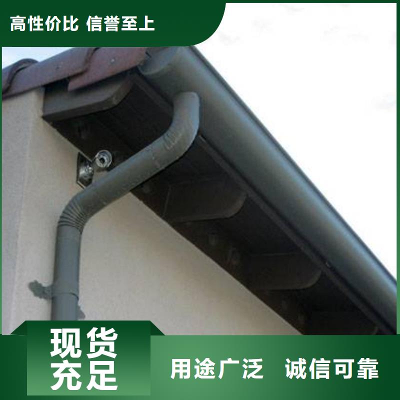挡叶网安装图解
