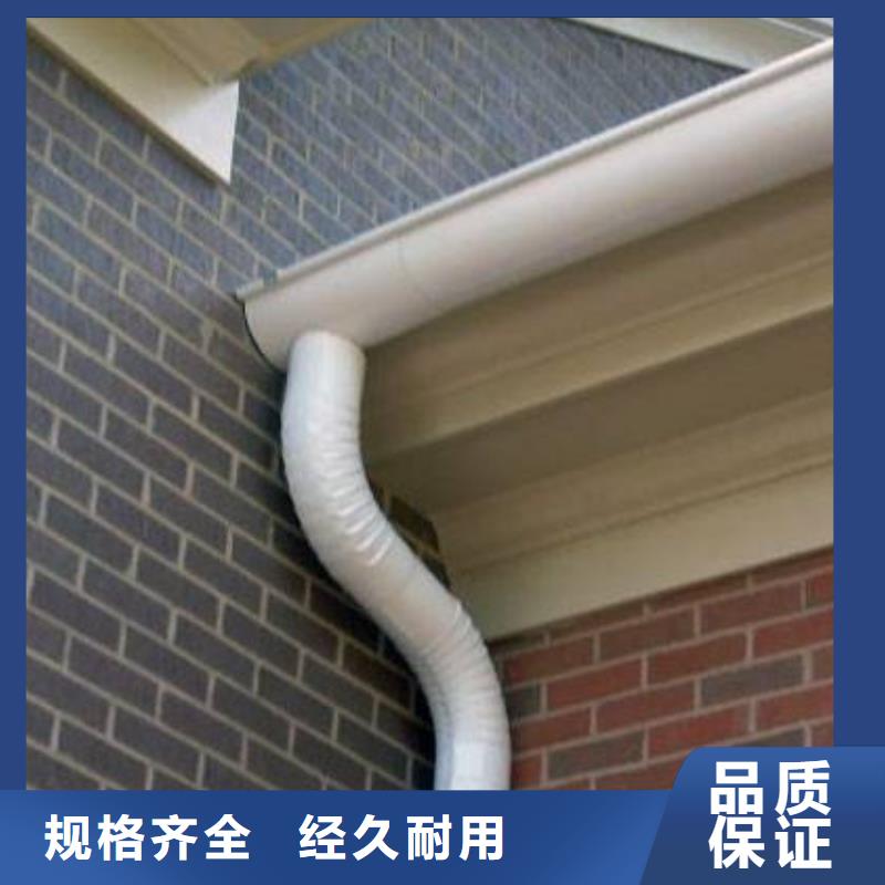 铝合金檐槽PVC成品天沟专业完善售后
