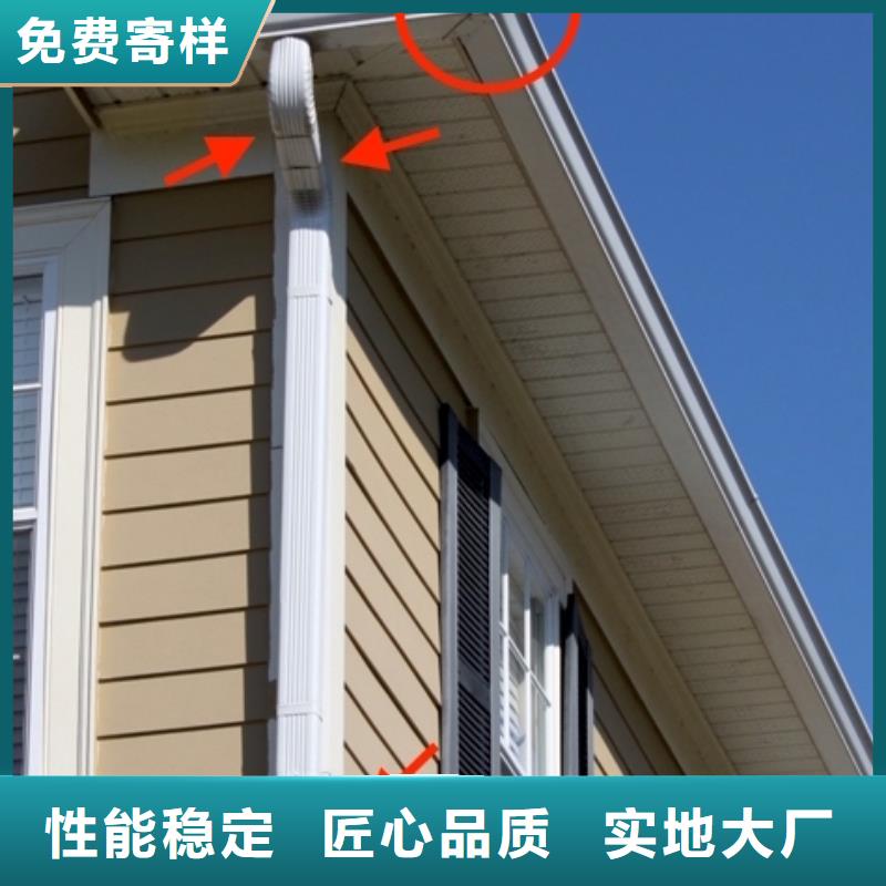 铝合金檐槽_PVC雨水管生产加工