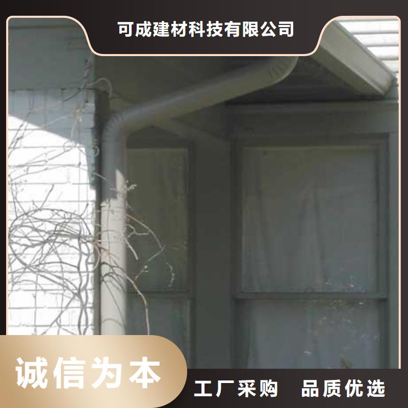 铝合金檐槽铝合金天沟量少也做