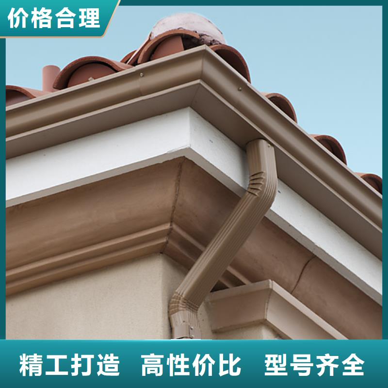  铝合金檐槽甄选好物