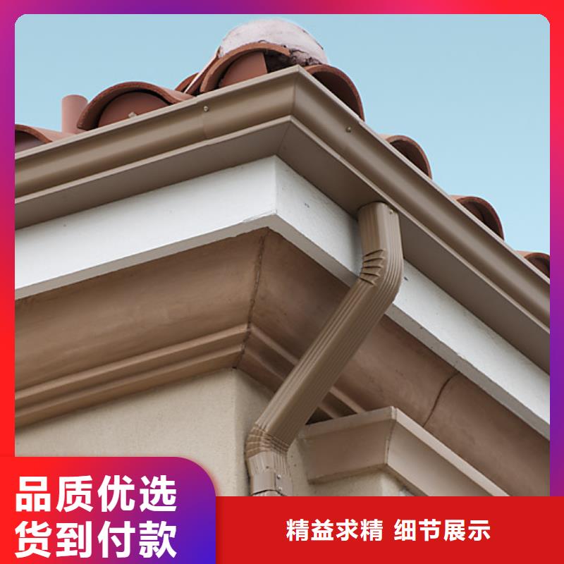 铝合金檐槽铝合金天沟质量检测