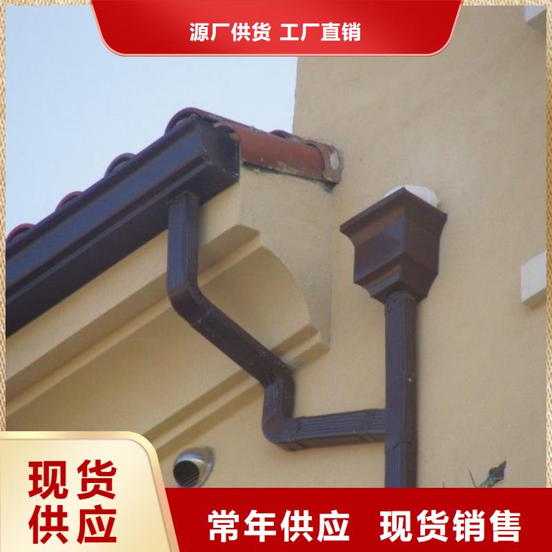 铝合金檐槽金属落水系统实力派厂家