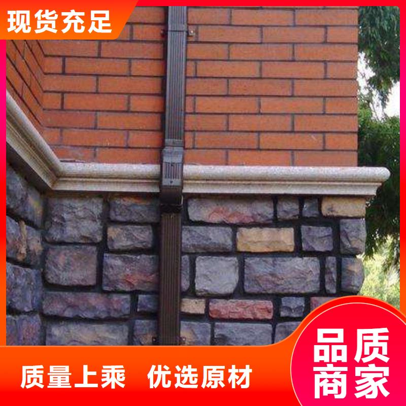 挡叶网安装图解