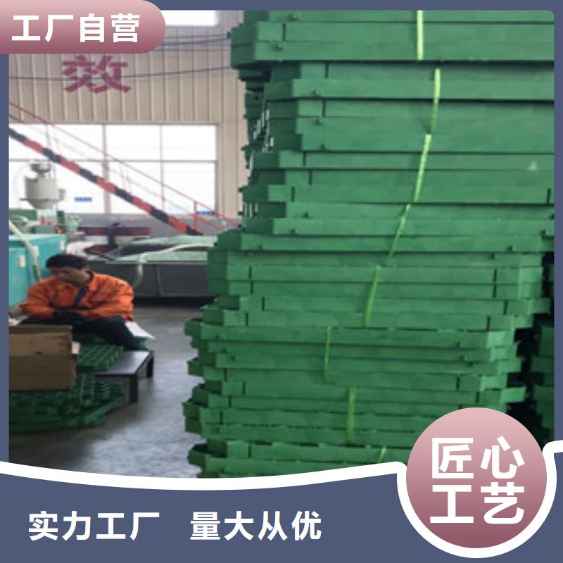 停车位植草格厂家价格