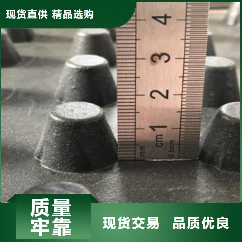 排水板膨润土防水毯厂家专注产品质量与服务