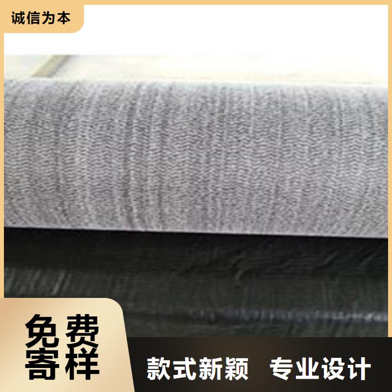 防水毯 蓄排水板厂家好品质经得住考验
