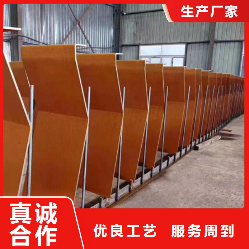 湖南生产加工(中群)韶山Q295NH钢板厂家联系电话