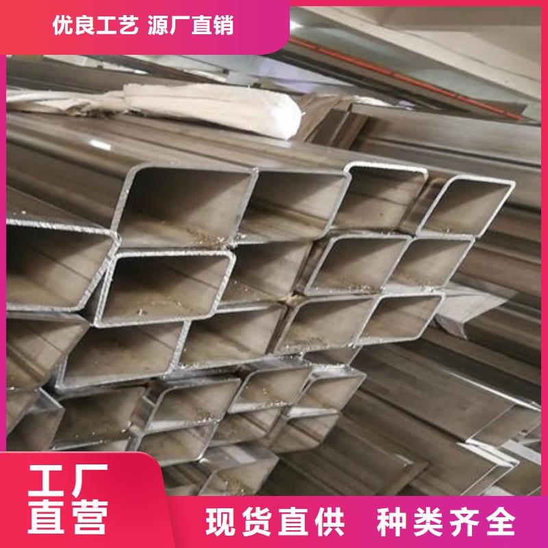 不锈钢焊管不锈钢卷种类多质量好