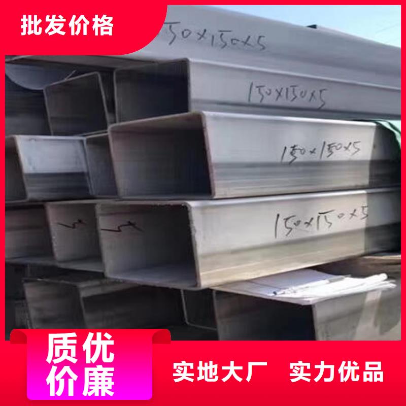 不锈钢焊管304不锈钢拉丝板制造厂家