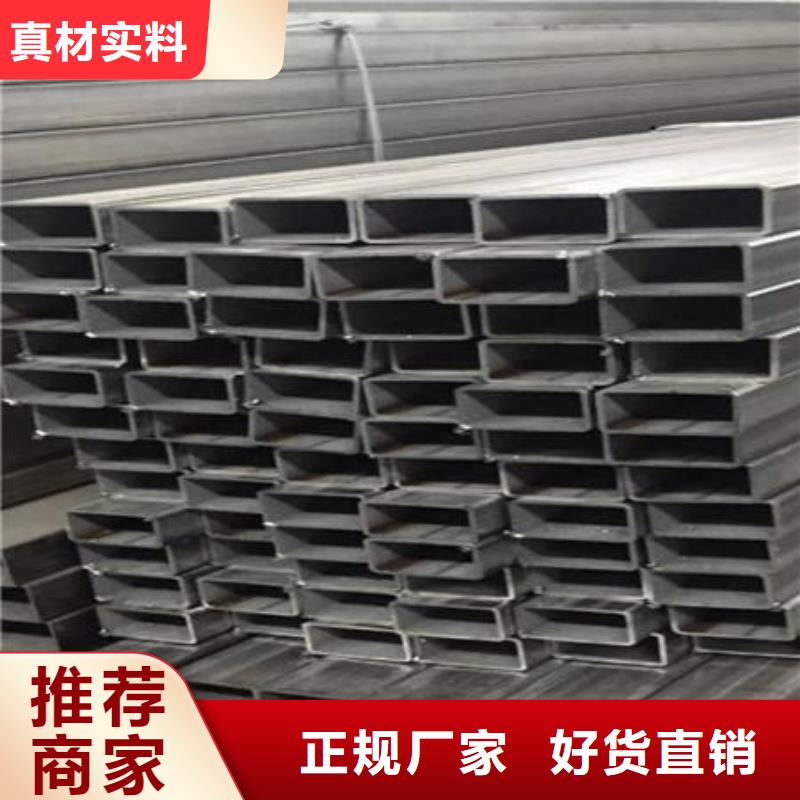 不锈钢焊管-不锈钢卷优良材质