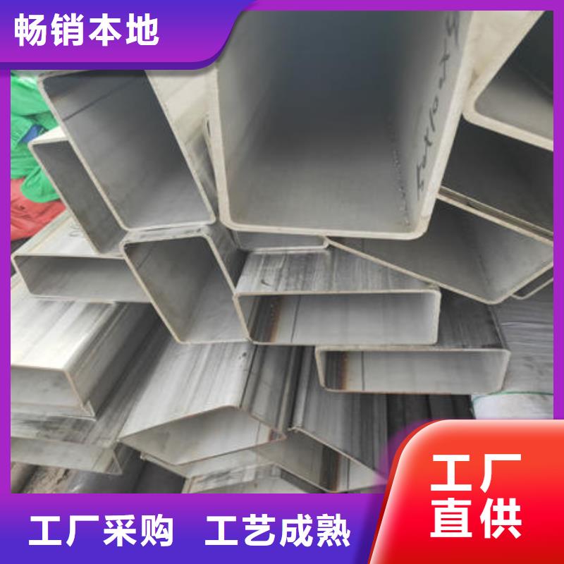 可切割：321不锈钢焊管量大价更优