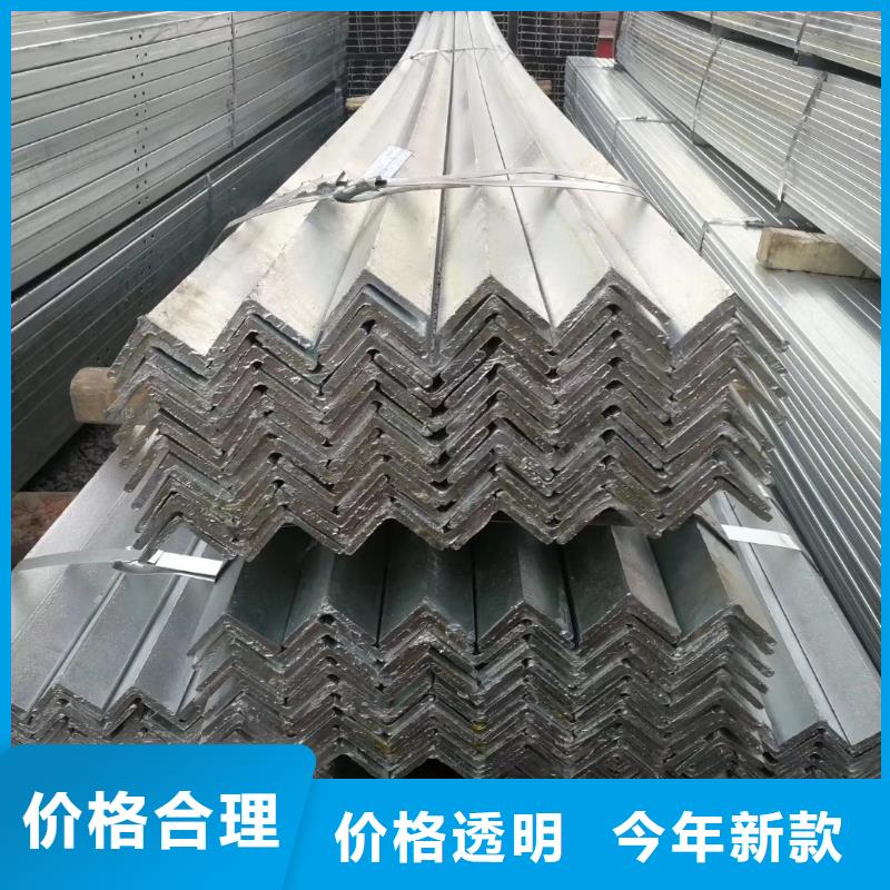 槽钢_【型材】库存量大