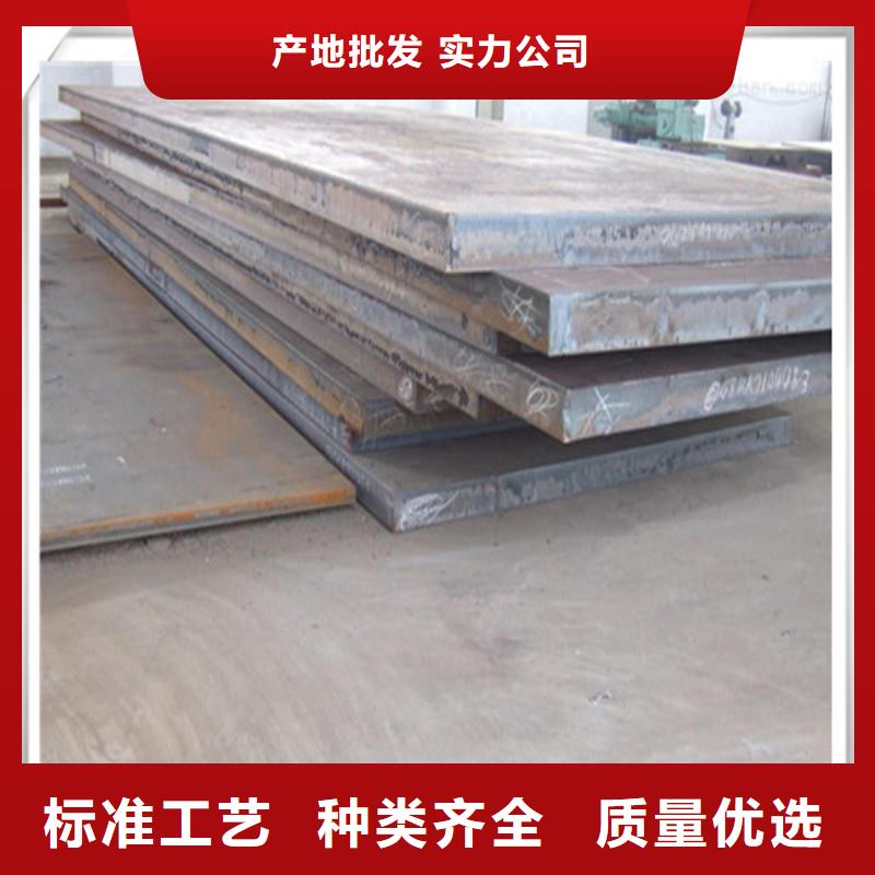 中厚板 管材用途广泛