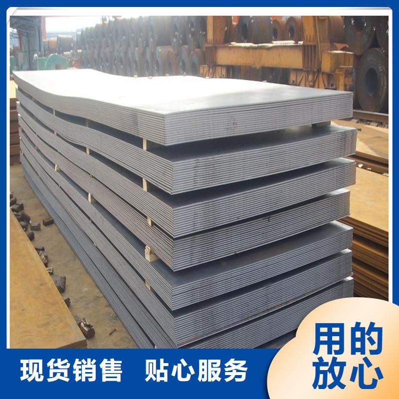 中厚板-光伏支架标准工艺