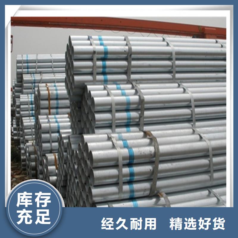 镀锌管光伏支架专业生产团队