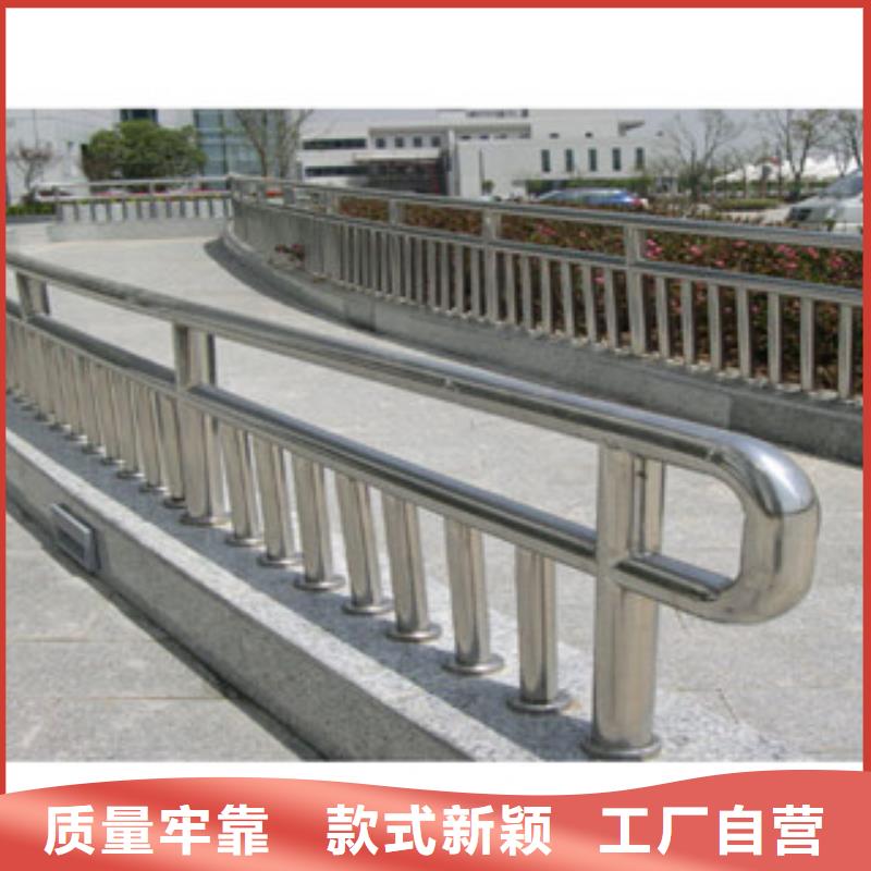 不锈钢复合管护栏城市河道栏杆图纸计算