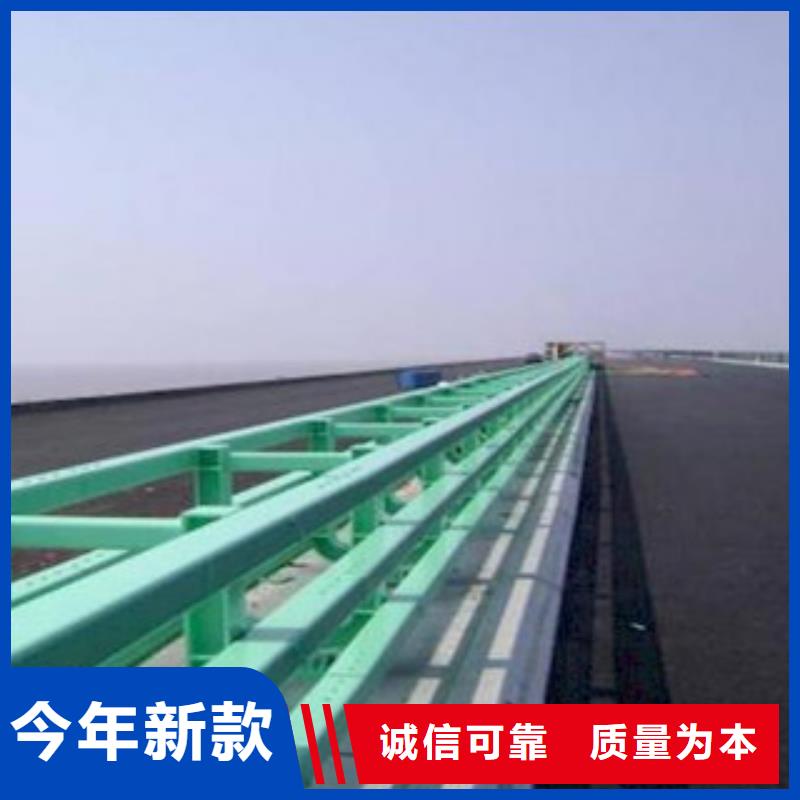 防撞钢板立柱生产桥梁护栏铝合金信誉商家生产定做