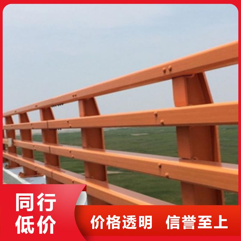 【定制《飞龙》桥梁防撞护栏生产厂家-桥梁景观护栏设计合理】